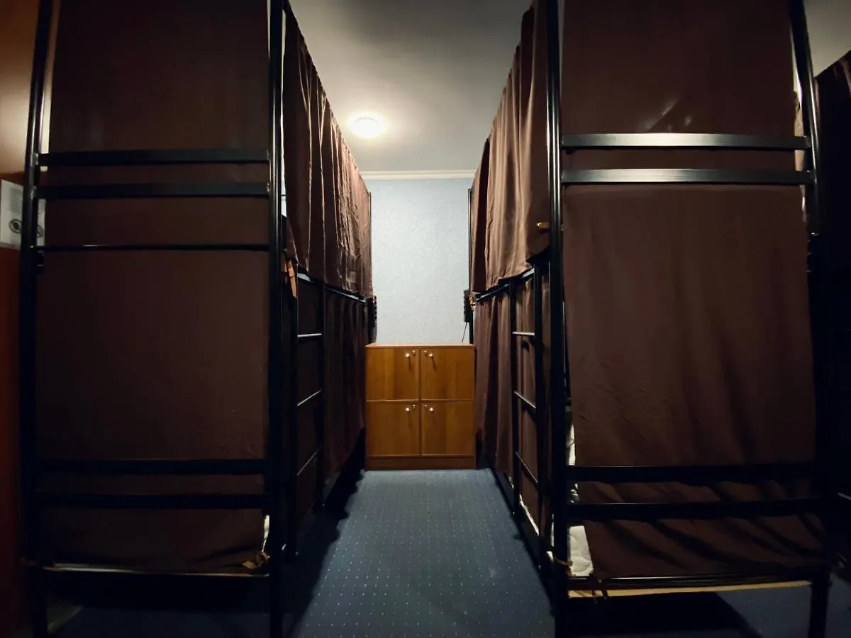 Field HOSTEL Kiew Ukraine